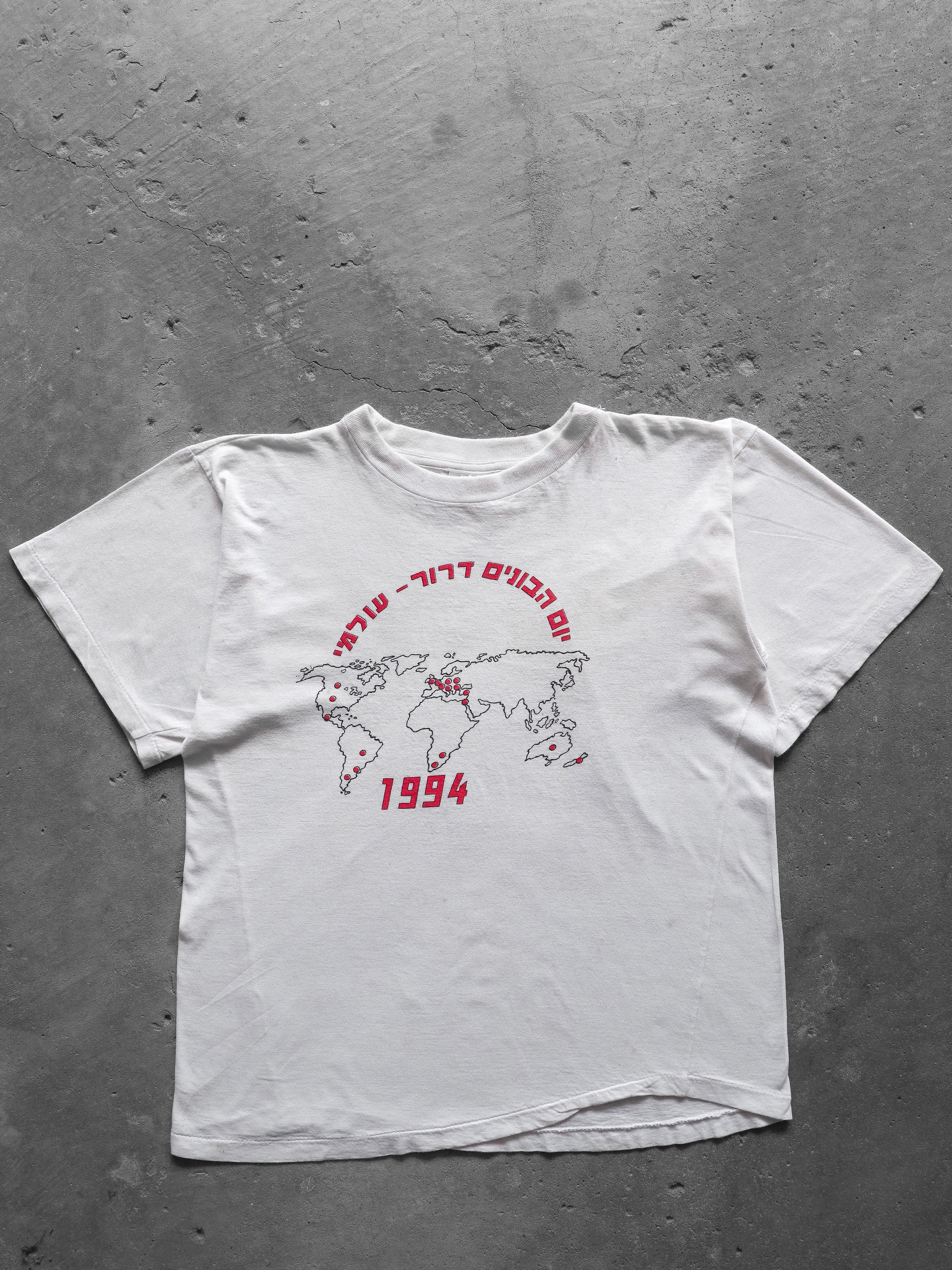 SINGLE STITCH "HABONIM DROR" TEE - 1990S