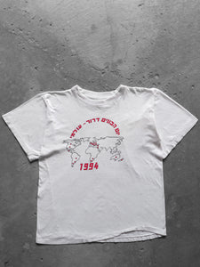 SINGLE STITCH "HABONIM DROR" TEE - 1990S